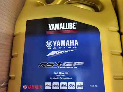 Фото товара Масло Yamalube 10W-40 GP Racing Full Synthetic 4л от магазина PartsYam