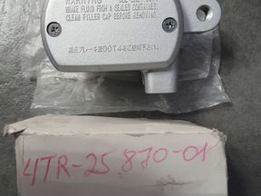 Фото товара Тормозной цилиндр Yamaha 4TR258700000 от магазина PartsYam