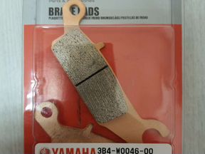 Фото товара Тормозные колодки Yamaha grizzly 700 3B4W004600 от магазина PartsYam