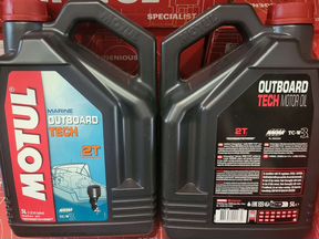 Фото товара Масло Motul Outboard Tech 2T 5л от магазина PartsYam