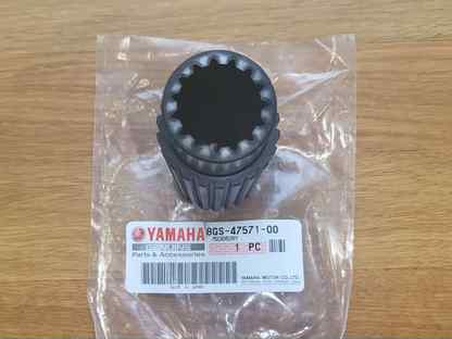 Фото товара Цапфа снегохода Yamaha VK professional от магазина PartsYam