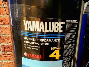 Фото товара Масло Yamalube 10w40 20л от магазина PartsYam
