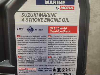 Фото товара Масло motul suzuki marine 4T 10W40 5л от магазина PartsYam