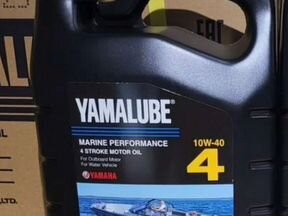 Фото товара Ремкомплект Yamaha от магазина PartsYam
