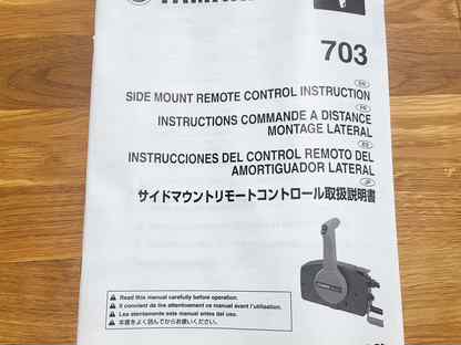 Фото товара Машинка газ-реверс Yamaha 703 оригинал 10-pin от магазина PartsYam