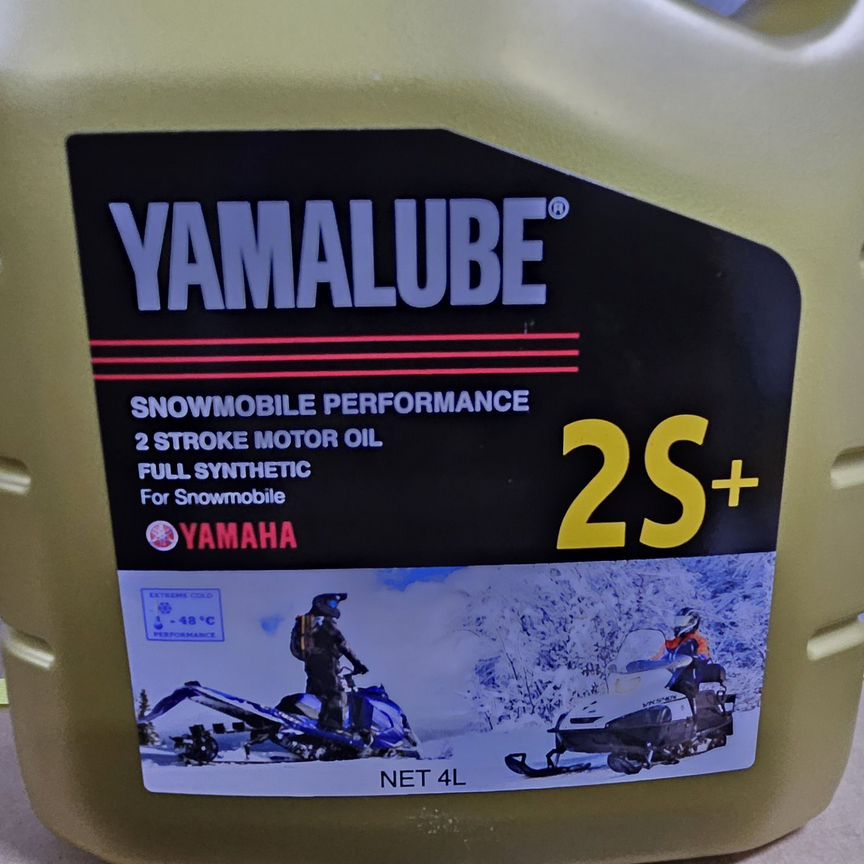 Фото товара Масло Yamaha Yamalube 2S+ 4л синтетическое ориги от магазина PartsYam