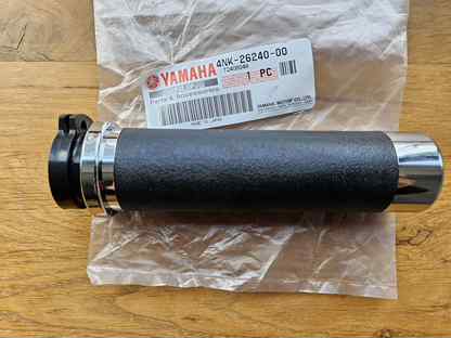 Фото товара Ручка газа Yamaha XVZ1300 XV1700 XVS650 XVS400 25m от магазина PartsYam