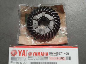 Фото товара Шестерня заднего хода Yamaha F80 - F130 от магазина PartsYam
