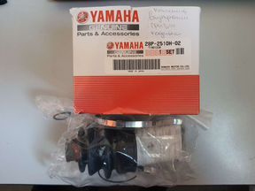 Фото товара Пыльник Yamaha Grizzly700 28P2510H0200 от магазина PartsYam