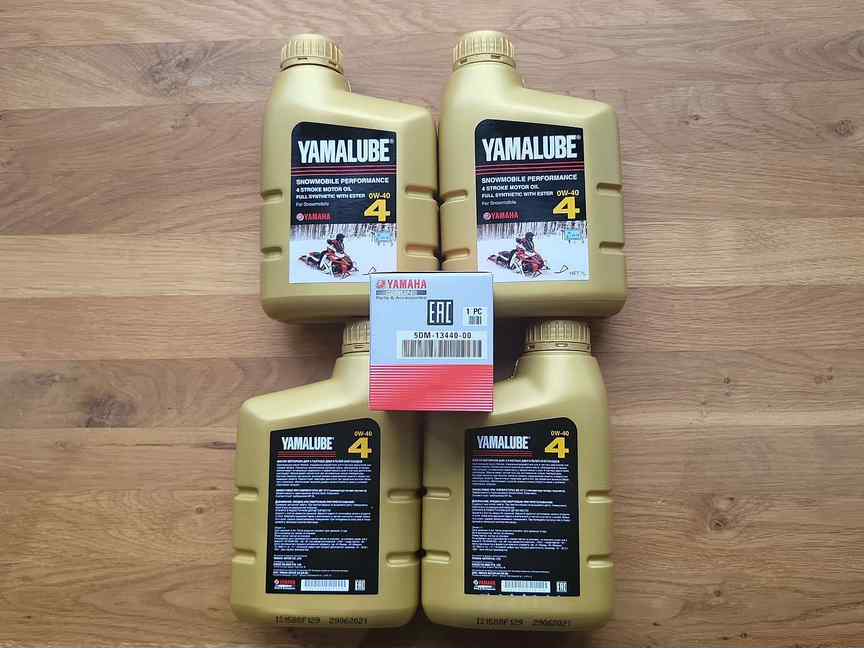 Фото товара Комплект масла Yamalube 0w40 для то снегоходов от магазина PartsYam