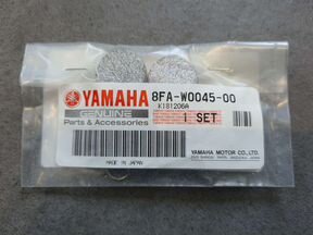 Фото товара Колодки стояночные Yamaha 8FAW00450000 от магазина PartsYam