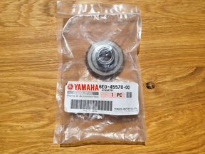 Фото товара Шестерня заднего хода Yamaha 5cmhs 6E04557000 от магазина PartsYam