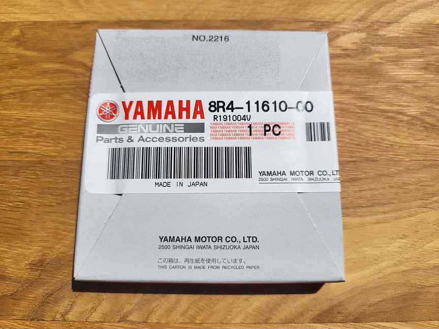 Фото товара Кольца поршневые снегохода Yamaha bravo от магазина PartsYam