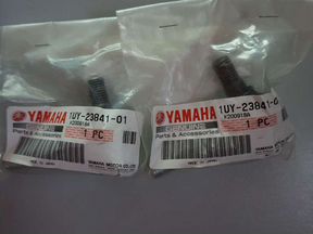 Фото товара Наконечник рулевой тяги Yamaha Grizzly 700 от магазина PartsYam