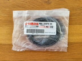 Фото товара Прокладка крышки вариатора Yamaha grizzly 700 550 от магазина PartsYam