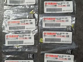 Фото товара Предохранитель 20A Yamaha 5JJ821512000 от магазина PartsYam