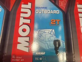 Фото товара Масло motul outboard 2T 1 л от магазина PartsYam