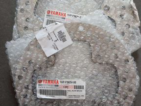 Фото товара Диск тормозной Yamaha grizzly 700 1HPF582V00 от магазина PartsYam