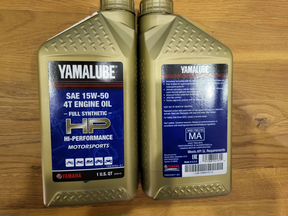 Фото товара Моторное масло Yamalube 15W-50 Синтетическое 946ml от магазина PartsYam