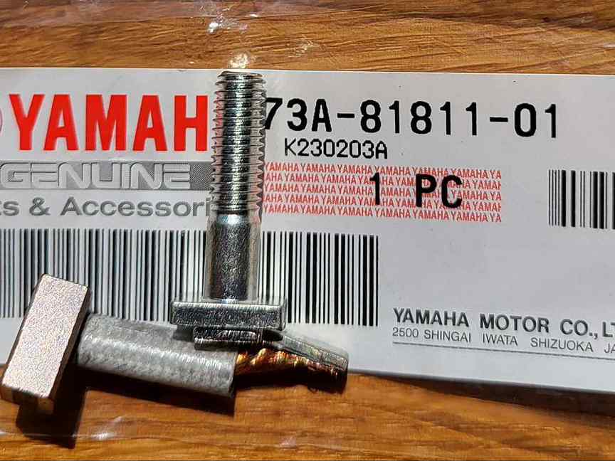 Фото товара Щетка стартера снегохода Yamaha VK540 от магазина PartsYam