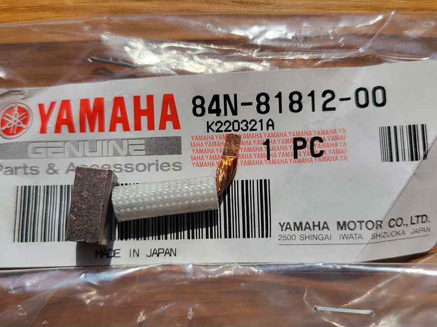 Фото товара Щётка стартера снегохода Yamaha Viking VK540 от магазина PartsYam