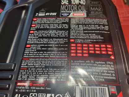 Фото товара Масло motul 5100 4T SAE 10W40 4л от магазина PartsYam