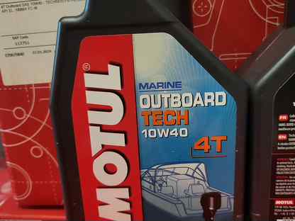 Фото товара Масло моторное Motul Outboard Tech 10w-40 1л от магазина PartsYam