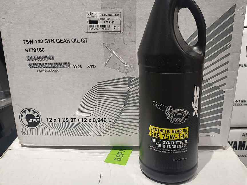 Фото товара Масло трансмиссионное BRP XPS 75W-140 779215 от магазина PartsYam