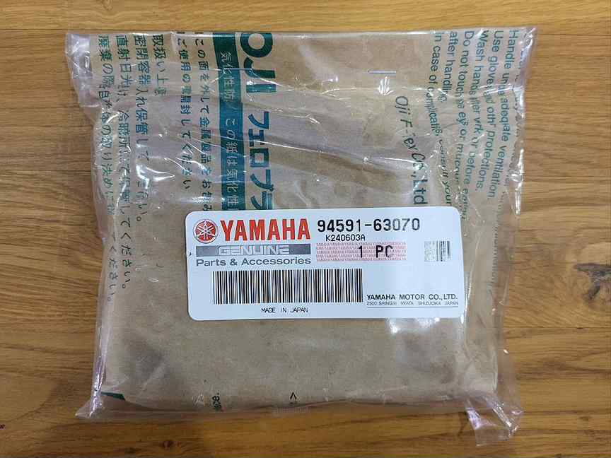 Фото товара Цепь кпп снегохода Yamaha VK540 2015-2022 оригинал от магазина PartsYam