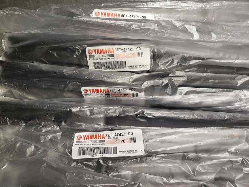 Фото товара Оригинальные склизы Yamaha Multipurpose rpz50mp от магазина PartsYam
