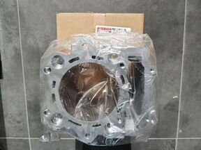 Фото товара Цилиндр Yamaha grizzly 700 3B4113111000 от магазина PartsYam