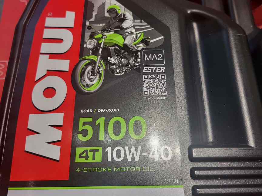 Фото товара Масло motul 5100 4T SAE 10W40 4л от магазина PartsYam