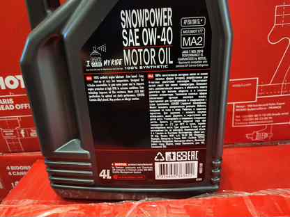 Фото товара Масло Motul SnowPower 4T 0w40 synth от магазина PartsYam