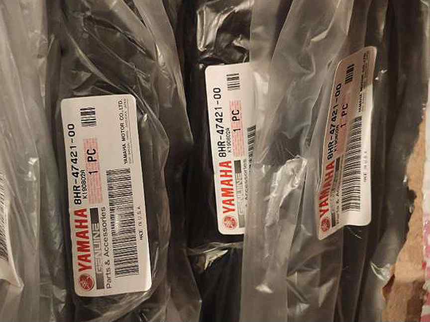 Фото товара Оригинальные склизы Yamaha Nytro 8HR4742100 от магазина PartsYam