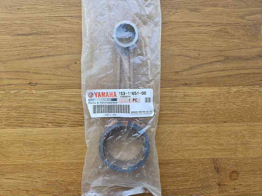 Фото товара Шатун Yamaha grizzly 700 1S3116510000 от магазина PartsYam