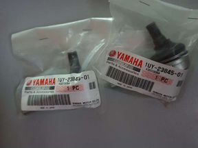 Фото товара Наконечник рулевой тяги Yamaha Grizzly 700 550 от магазина PartsYam