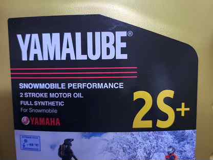 Фото товара Масло Yamaha Yamalube 2S+ синтетическое от магазина PartsYam