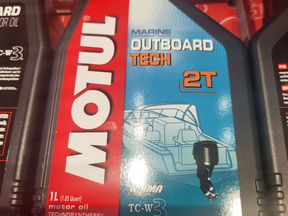 Фото товара Масло motul outboard tech 2T 1 л от магазина PartsYam