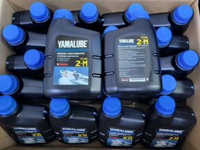 Фото товара Масло Yamalube 2M для гидроциклов лодочных моторов от магазина PartsYam