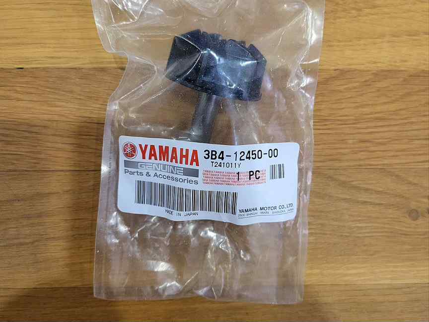 Фото товара Вал Водяной Помпы с Крыльчаткой Yamaha grizzly 700 от магазина PartsYam