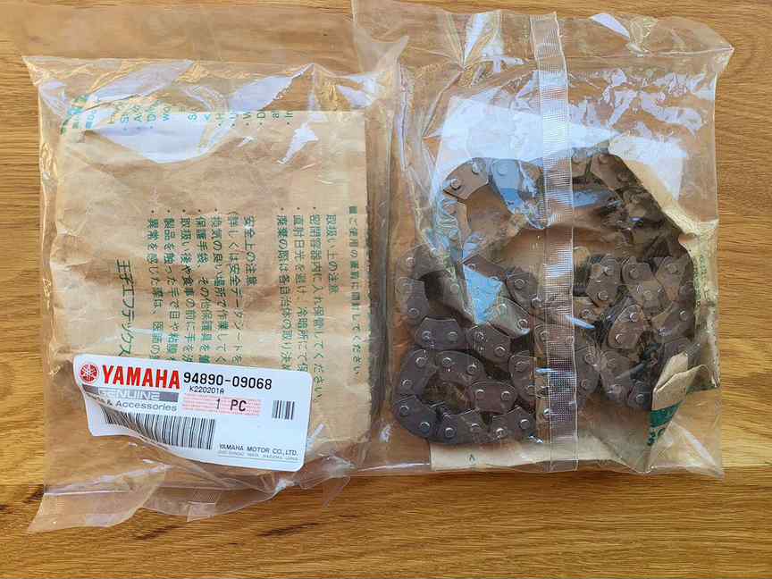 Фото товара Цепь приводная снегохода 68L Yamaha 948900906800 от магазина PartsYam