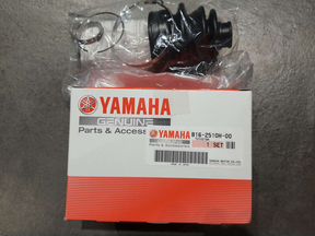 Фото товара Пыльник шруса внутренний Yamaha grizzly 700 от магазина PartsYam