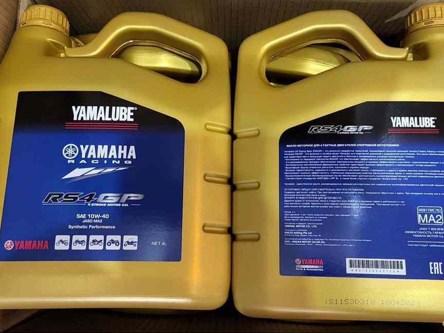Фото товара Масло Yamalube 10W-40 GP Racing Full Synthetic 4л от магазина PartsYam